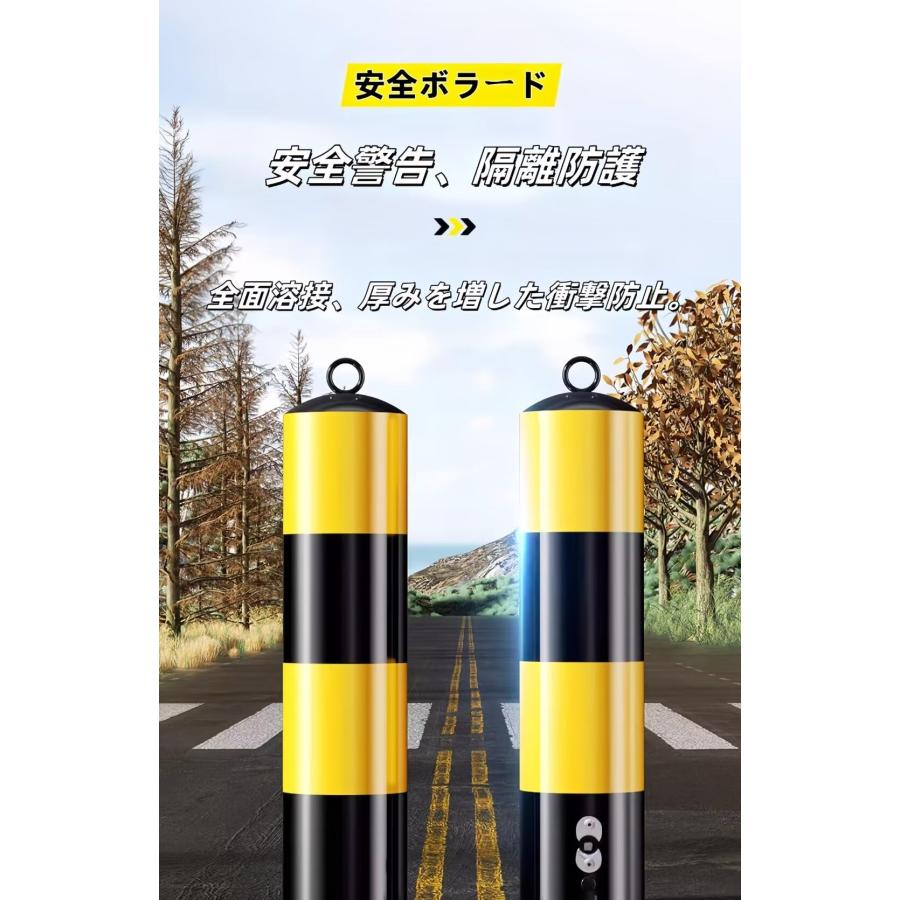 駐車バリア バリアポスト 駐車ポスト駐車ボラード 駐車場ポール 