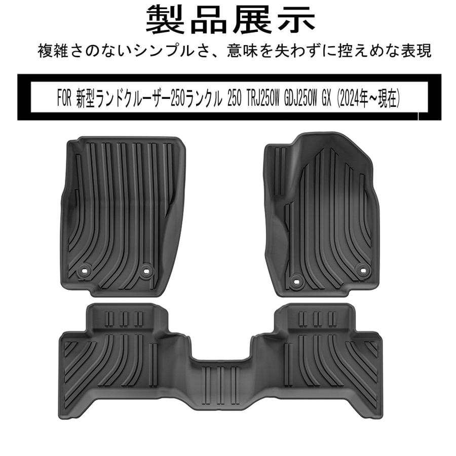 FOR 新型ランドクルーザー250ランクル 250 TRJ250W GDJ250W (2024年