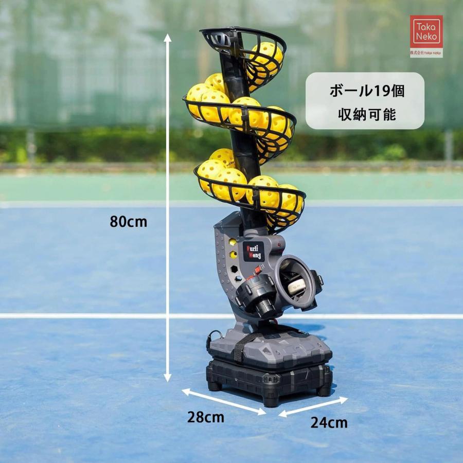 ピックルボールマシン ピックルボールボールマシン ポータブルピックル