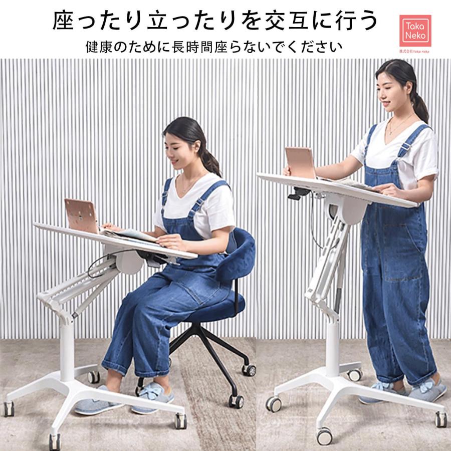 昇降デスク 昇降式テーブル スタンディングデスク 可動式サイド 