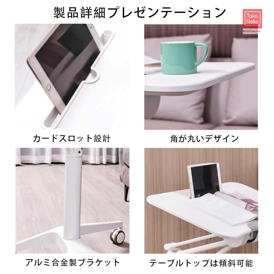 昇降デスク 昇降式テーブル スタンディングデスク 可動式サイド 