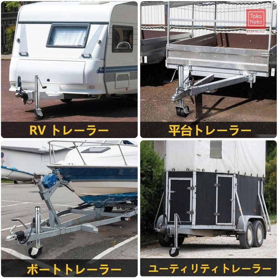 トレーラージャッキ クランプトップ風、耐荷重800kg 伸縮タイプ/軽