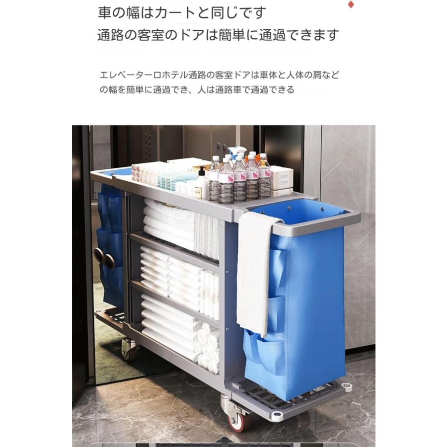 ホテル清掃台車 多機能デザイン 業務用ダストカートとしても活用 ホテル清掃台車 多機能デザイン 業務用ダストカートとしても活用