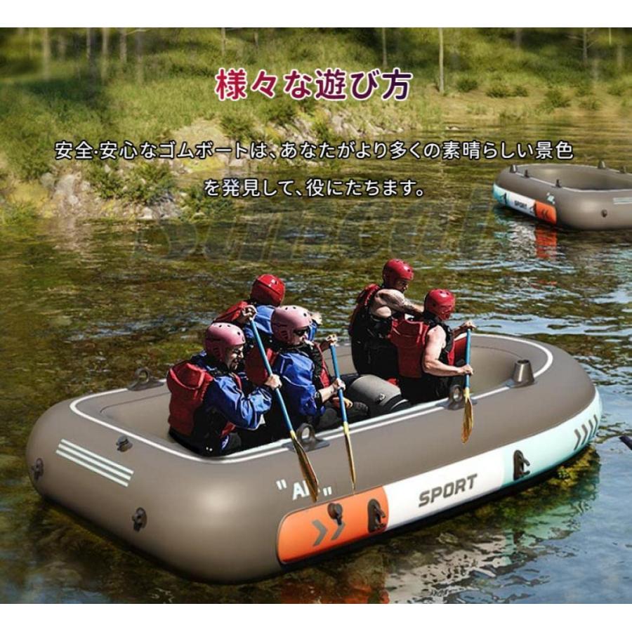 ゴムボート インフレータブルカヤック ワイヤレス空気充填 電動ポンプ 