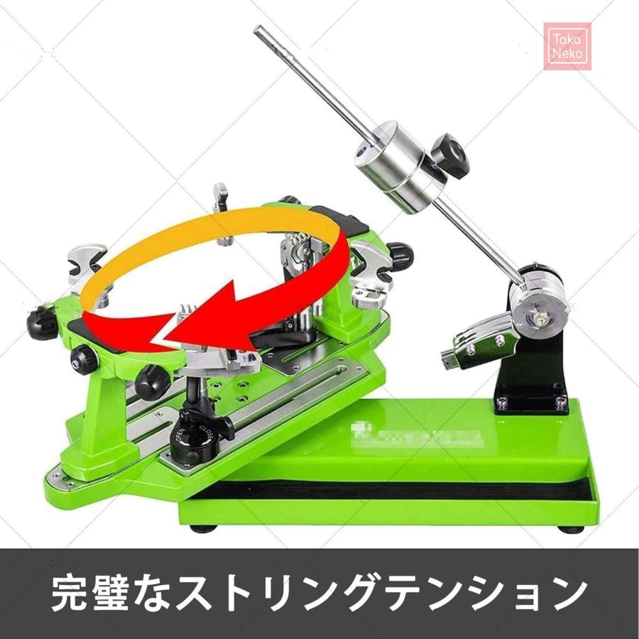バドミントン専用手動ストリングマシン ガット張り機 専用バドミントン