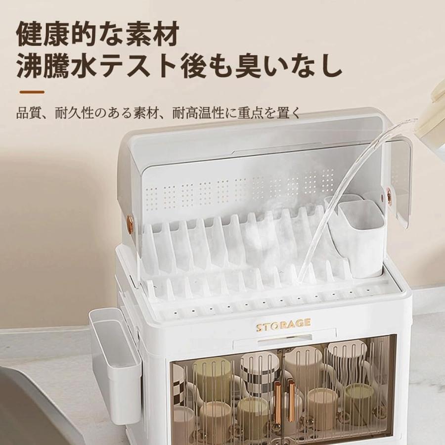 ホコリや汚れを防ぐカバー付きキッチンディッシュラック 食器収納