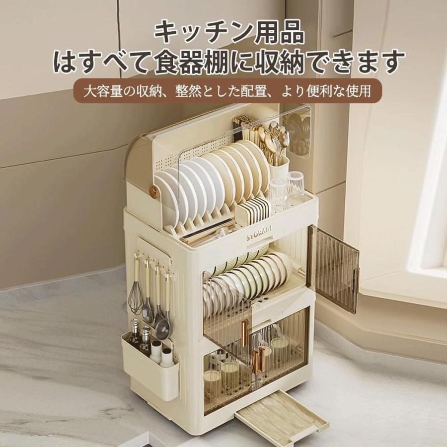 ホコリや汚れを防ぐカバー付きキッチンディッシュラック 食器収納