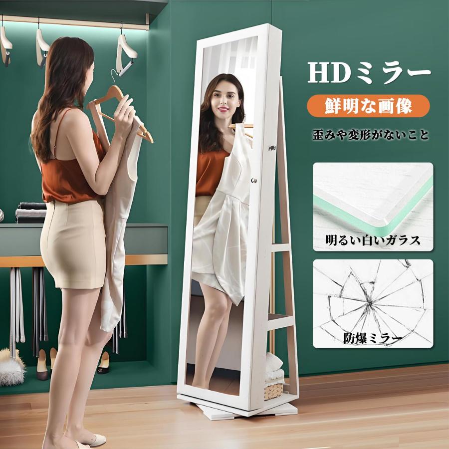 回転式全身鏡 木製 北欧風 全身鏡 収納 姿見鏡 スタンドミラー 多機能
