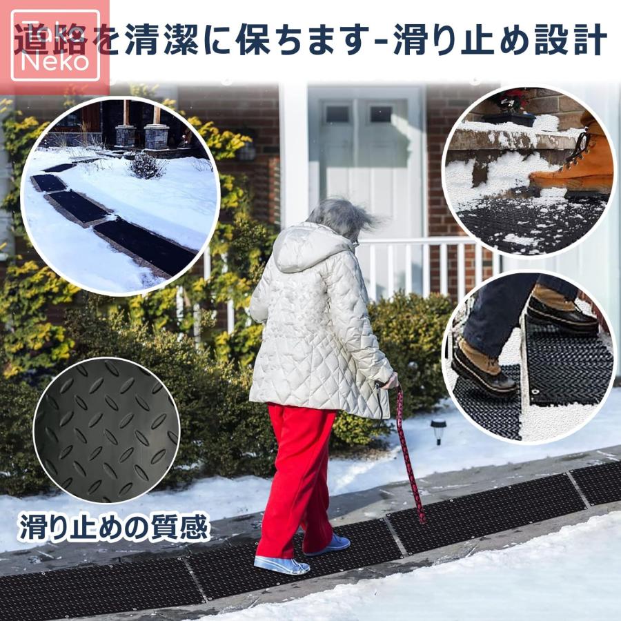 融雪マット3メートル　毎日の除雪が軽減！ 楽天市場】駐車場 融雪マット 【 とマットけーる 】 1枚 電源