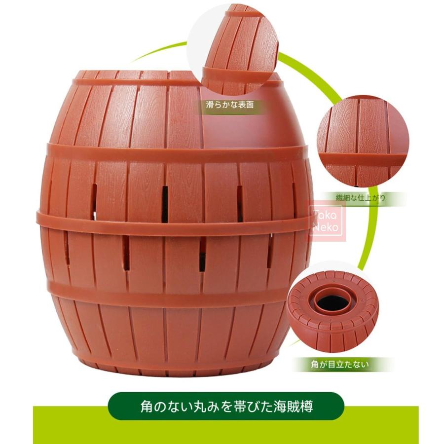 大きな海賊樽子供のおもちゃインタラクティブな小さなテーブルゲーム