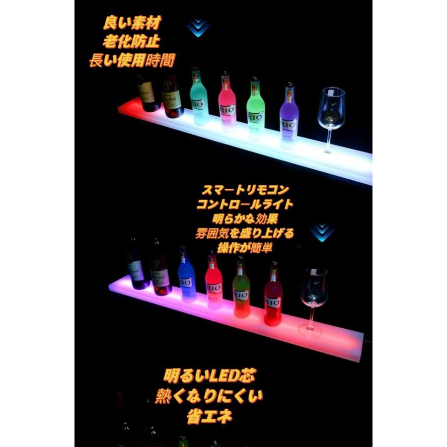 家庭用/商業用バー用のLED照明付き酒棚とボトルディスプレイ、1