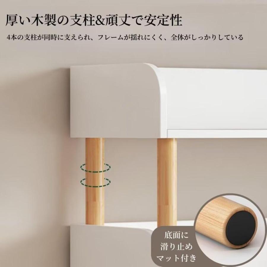 オープンシェルフ 木製 収納ラック 本棚 キッチンラック 組立簡単 大