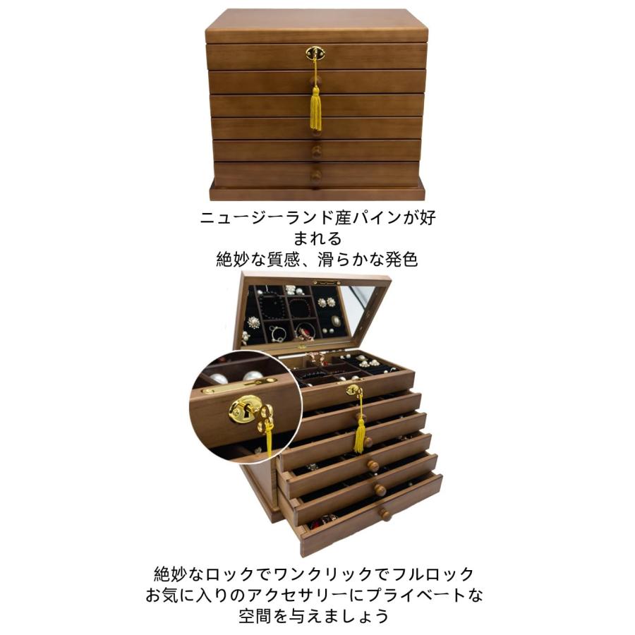木製アクセサリーケース 6段 ジュエリーボックス6段 木製/本物の木のジュエリーボックスを彫り