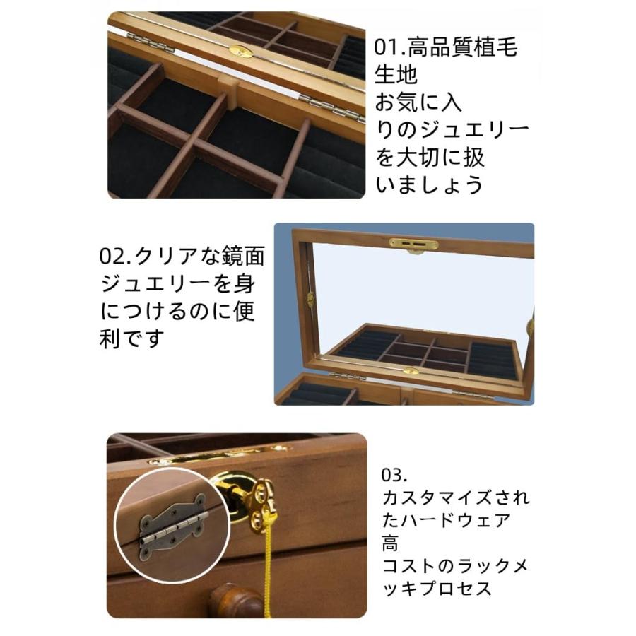 ジュエリーボックス6段 木製/本物の木のジュエリーボックスを彫り
