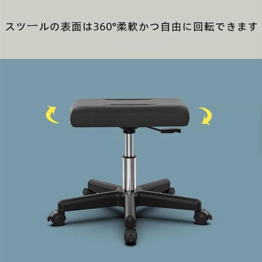 オットマン 昇降スツール 足置き台 椅子 多機能オフィスチェア レザー