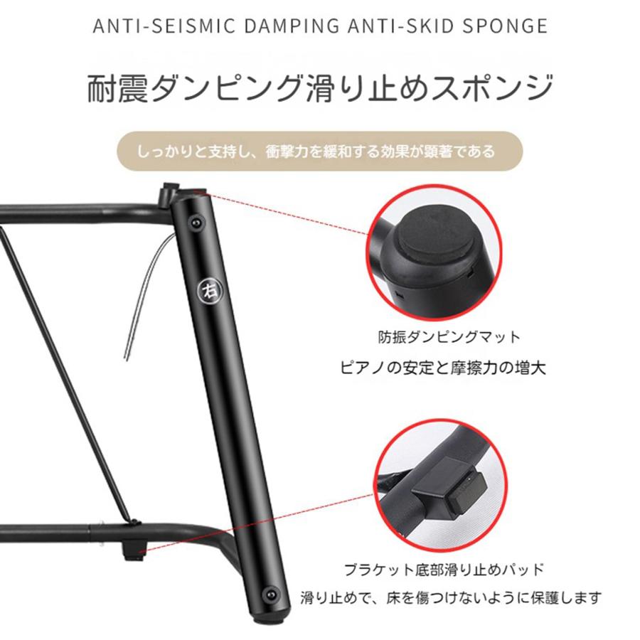 キーボードスタンド U型楽器電子ピアノ スタンド キーボード用スタンド