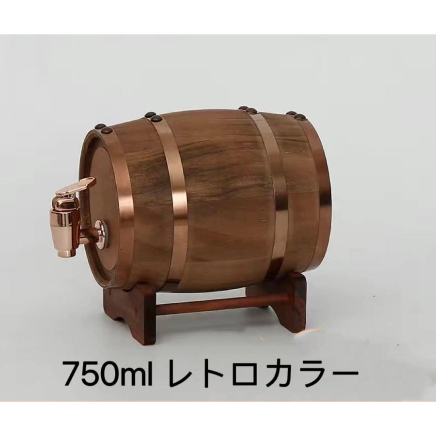 ミニオーク樽木製の樽 オーク樽 750ml，ワイン樽 オーク材 ブランデー
