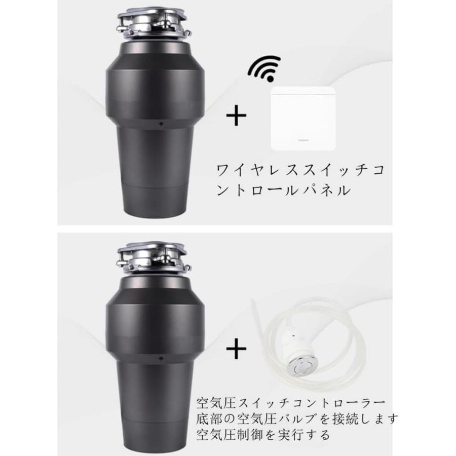 キッチン生ごみ処理機家庭用サイレント目詰まり防止シンク生ごみ キッチン生ごみ処理機家庭用サイレント目詰まり防止シンク生ごみ
