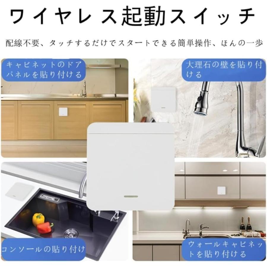 キッチン生ごみ処理機家庭用サイレント目詰まり防止シンク生ごみ破砕生