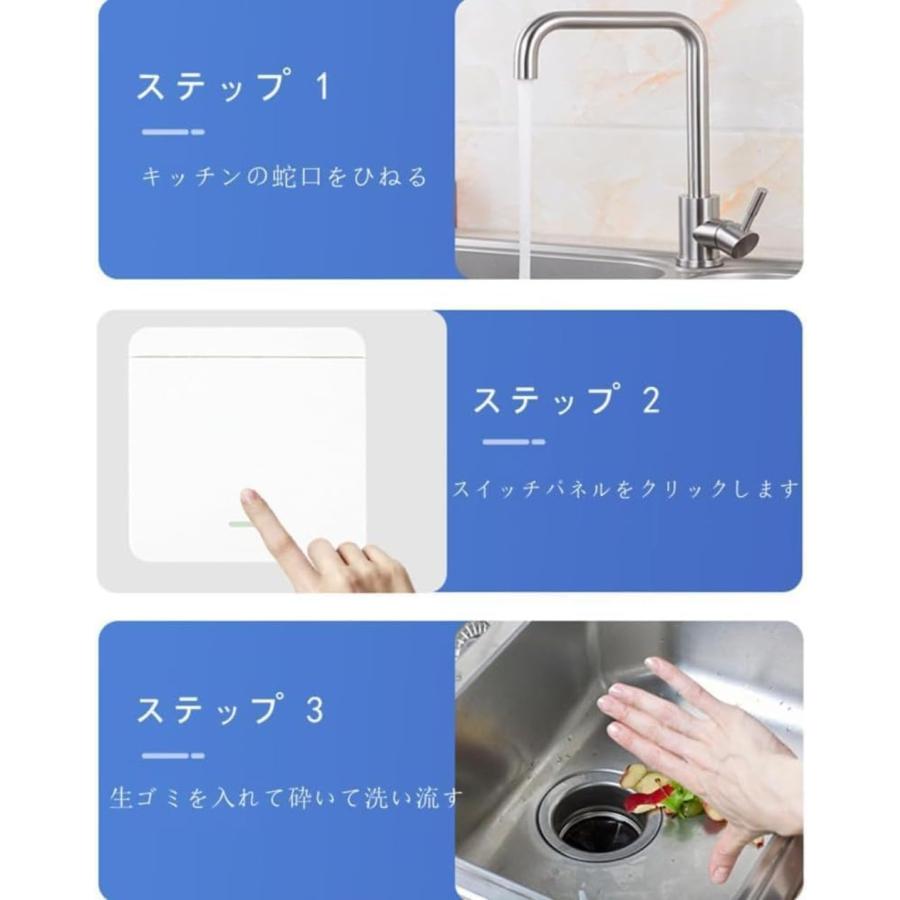 キッチン生ごみ処理機家庭用サイレント目詰まり防止シンク生ごみ キッチン生ごみ処理機家庭用サイレント目詰まり防止シンク生ごみ