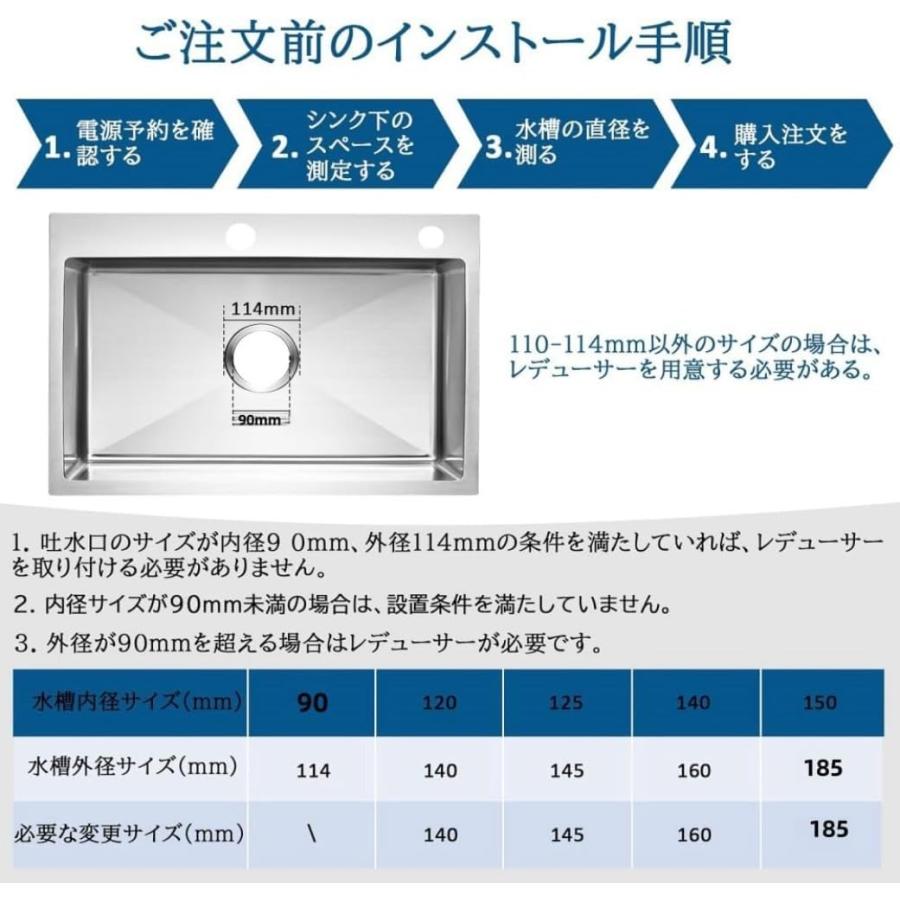 キッチン生ごみ処理機家庭用サイレント目詰まり防止シンク生ごみ キッチン生ごみ処理機家庭用サイレント目詰まり防止シンク生ごみ