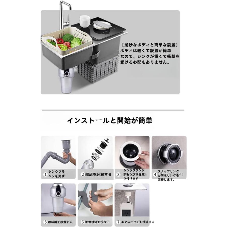 キッチン生ごみ処理機家庭用サイレント目詰まり防止シンク生ごみ キッチン生ごみ処理機家庭用サイレント目詰まり防止シンク生ごみ