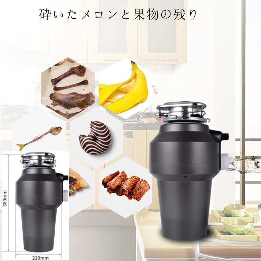 キッチン生ごみ処理機家庭用サイレント目詰まり防止シンク生ごみ キッチン生ごみ処理機家庭用サイレント目詰まり防止シンク生ごみ