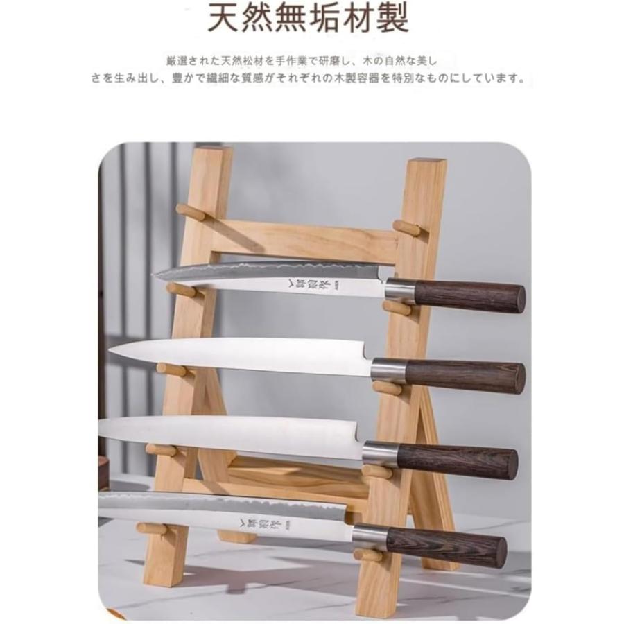 寿司刺身業務用包丁収納ラック無垢材ナイフホルダーサペリナイフ