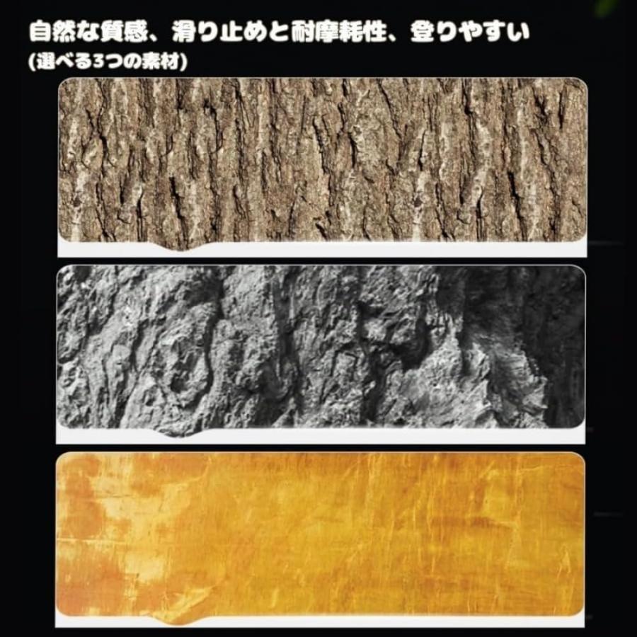 大きい亀の浮島 水亀 陸地模擬樹皮、岩石、黄蝋石 3つの強力な吸盤亀