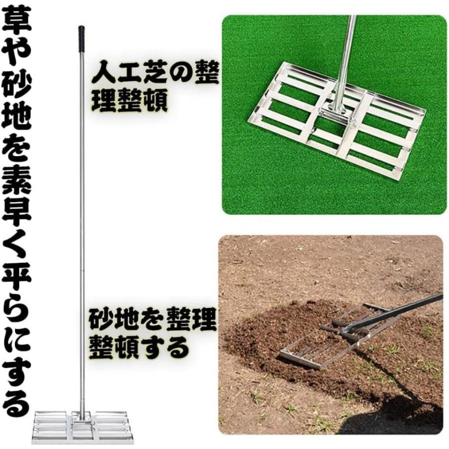 ゴルフコースのスムージングツール 芝均しレーキ ステンレス製芝生
