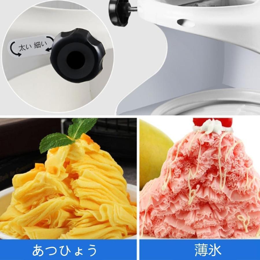 かき氷機 業務用スノーフレークアイスマシンかき氷機全自動 かき氷機 業務用スノーフレークアイスマシンかき氷機全自動