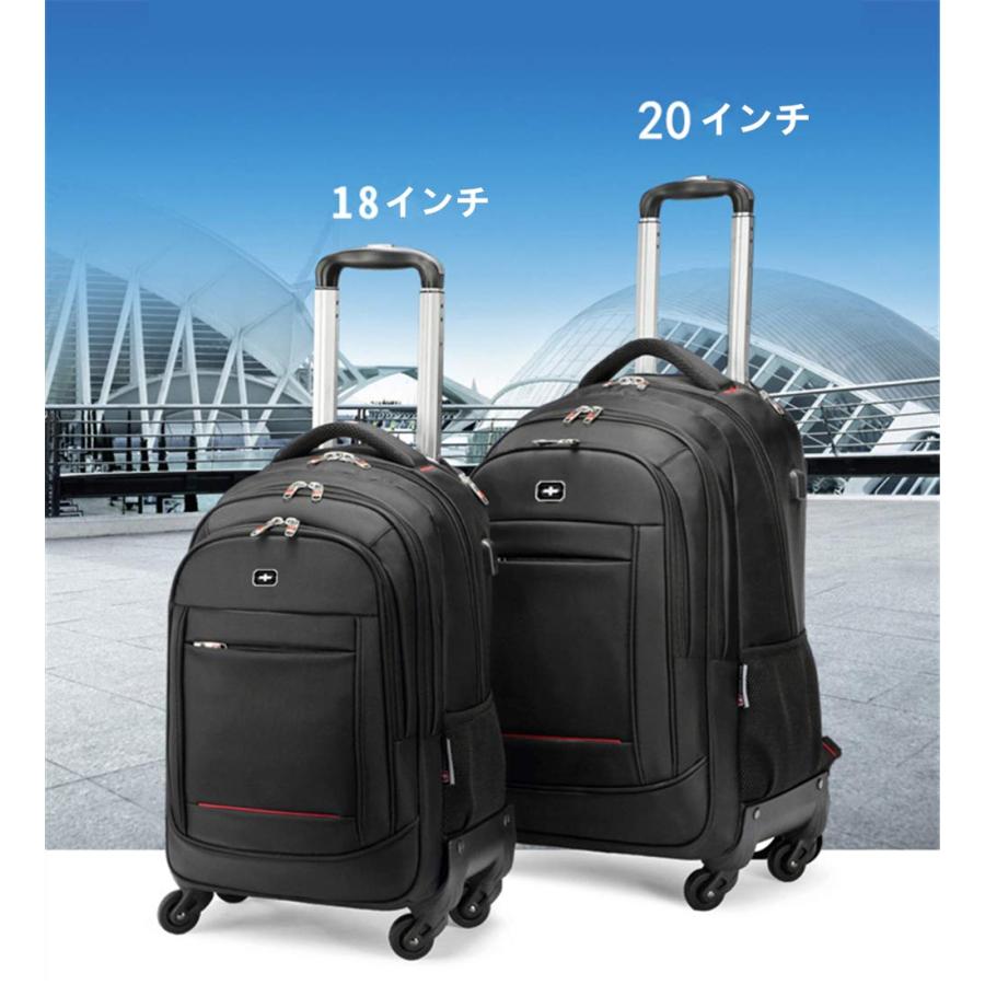 イキュウバシ] キャリーリュック 3WAY バックパック 機内持ち込み USB