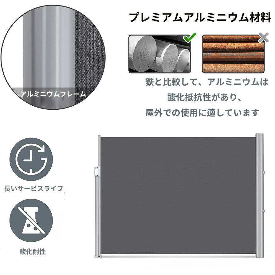 格納式サイドオーニング 日除けスクリーン 紫外線保護 防水 防風