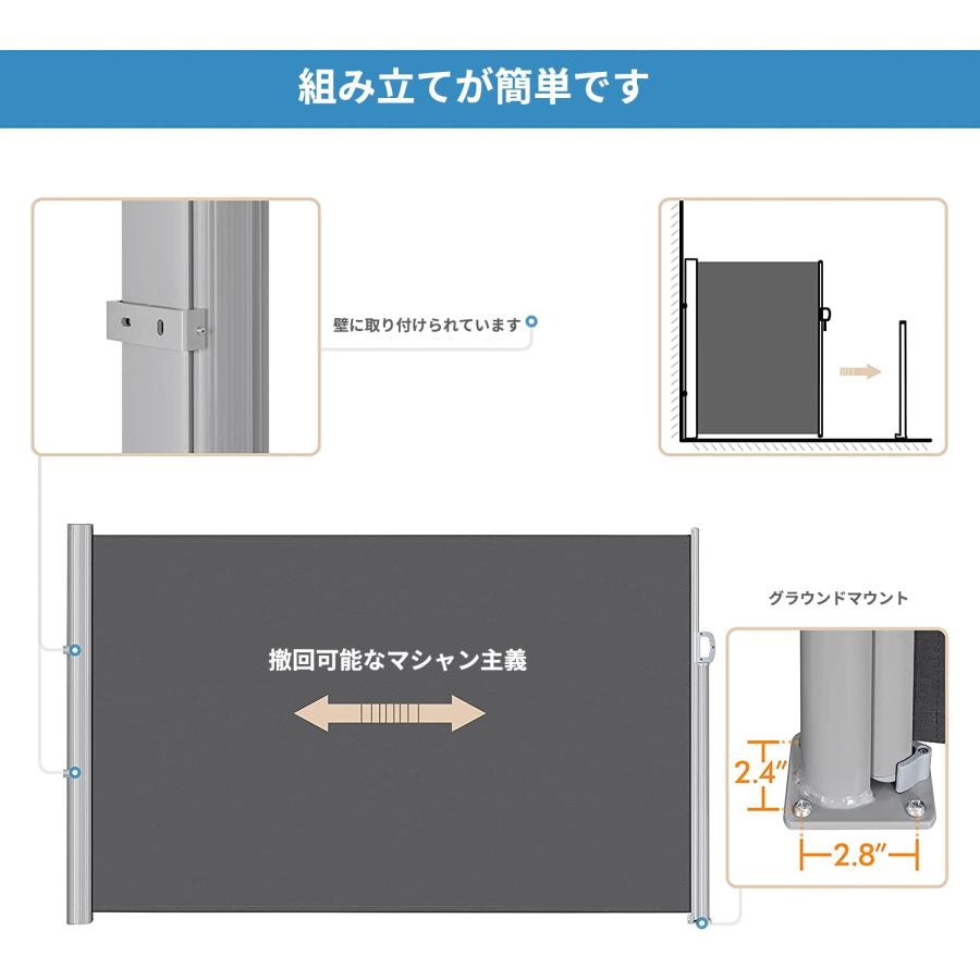 格納式サイドオーニング 日除けスクリーン 紫外線保護 防水 防風
