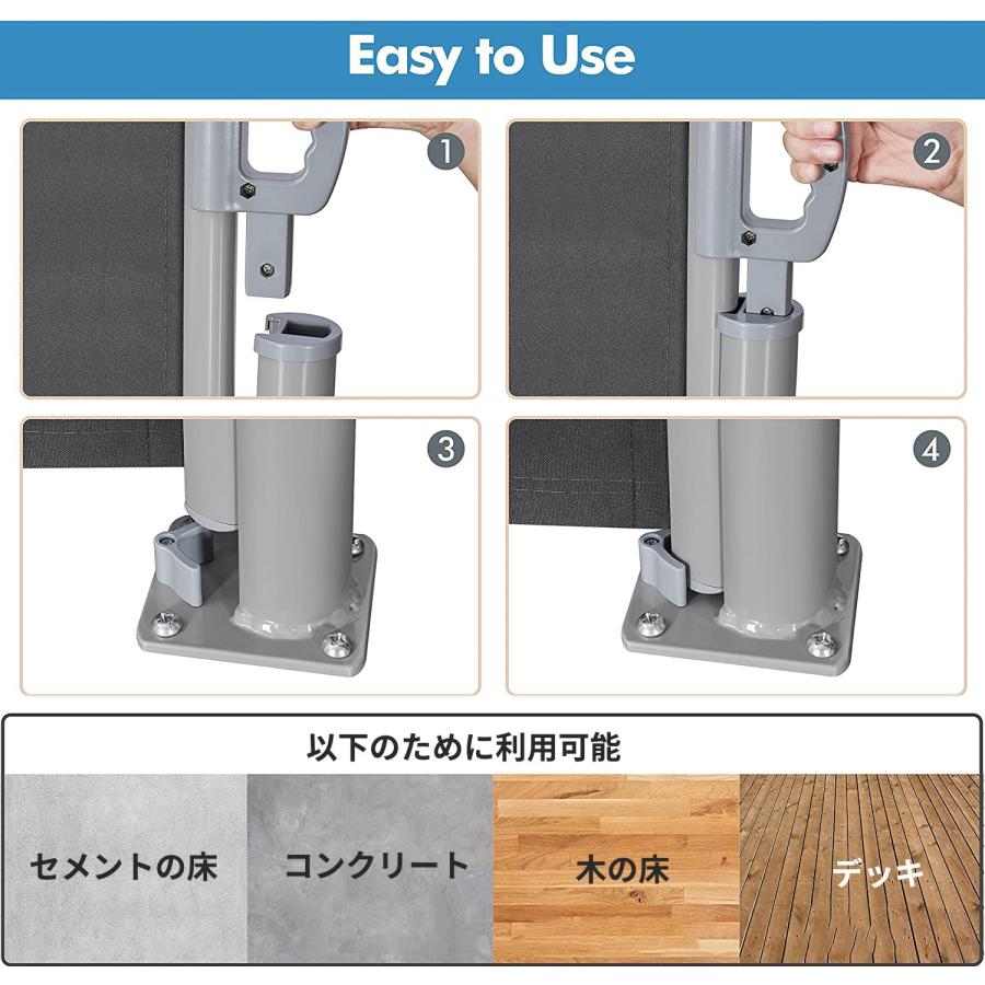 格納式サイドオーニング 日除けスクリーン 紫外線保護 防水 防風