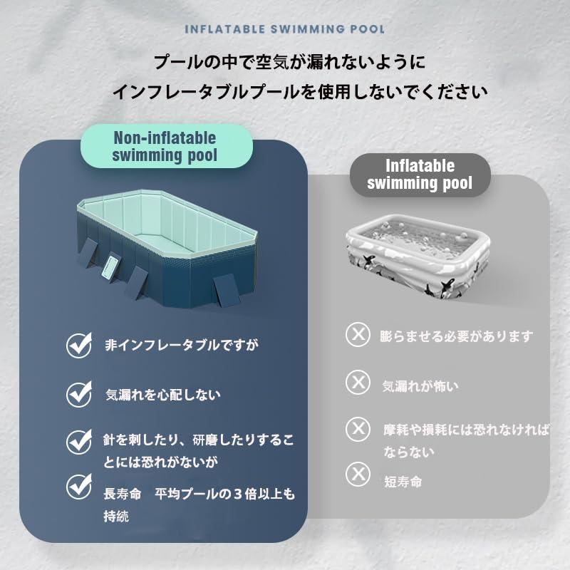 UR様　プール　家庭用　非膨張式プール　空気入れ不要 八角形構造 ビニール 2024新登場 非膨張式プール】空気入れ不要 八角形構造 ビニールプール