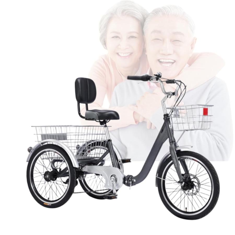 折りたたみ三輪車、高齢者用自転車、三輪クルーザー、20インチ7 折りたたみ三輪車、高齢者用自転車、三輪クルーザー、20インチ7