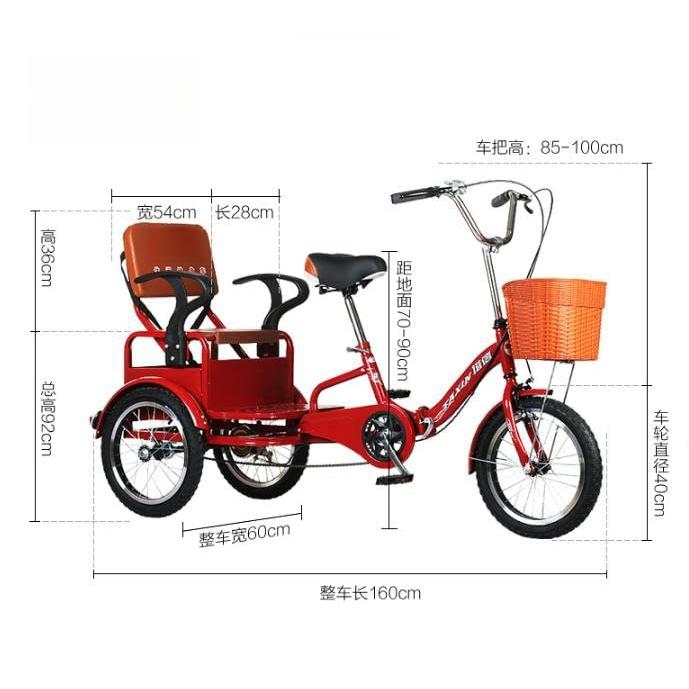 大人用三輪車、三輪折りたたみ自転車、前後二層ブレーキレジャー 大人用三輪車、三輪折りたたみ自転車、前後二層ブレーキレジャー