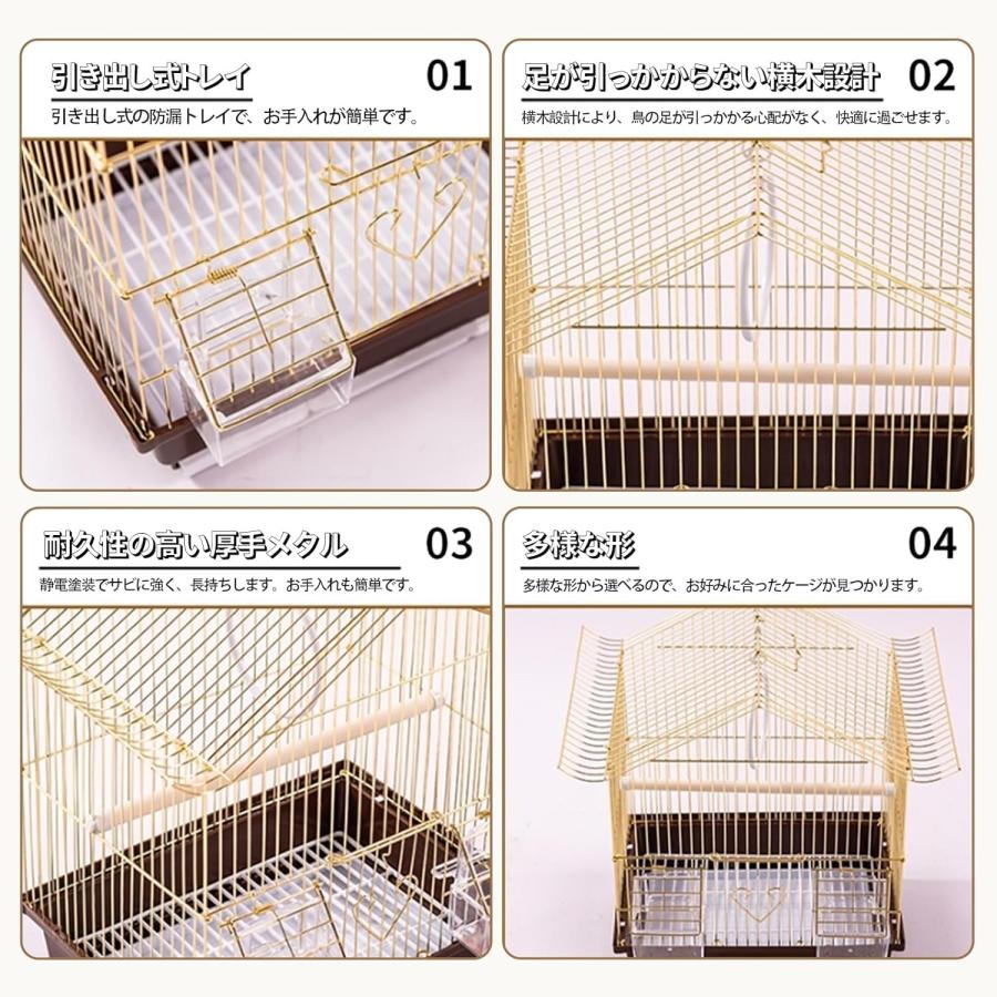 鳥かご 鳥ケージ 鳥籠 鳥小屋 バードケージ 金属製 【清潔セット付