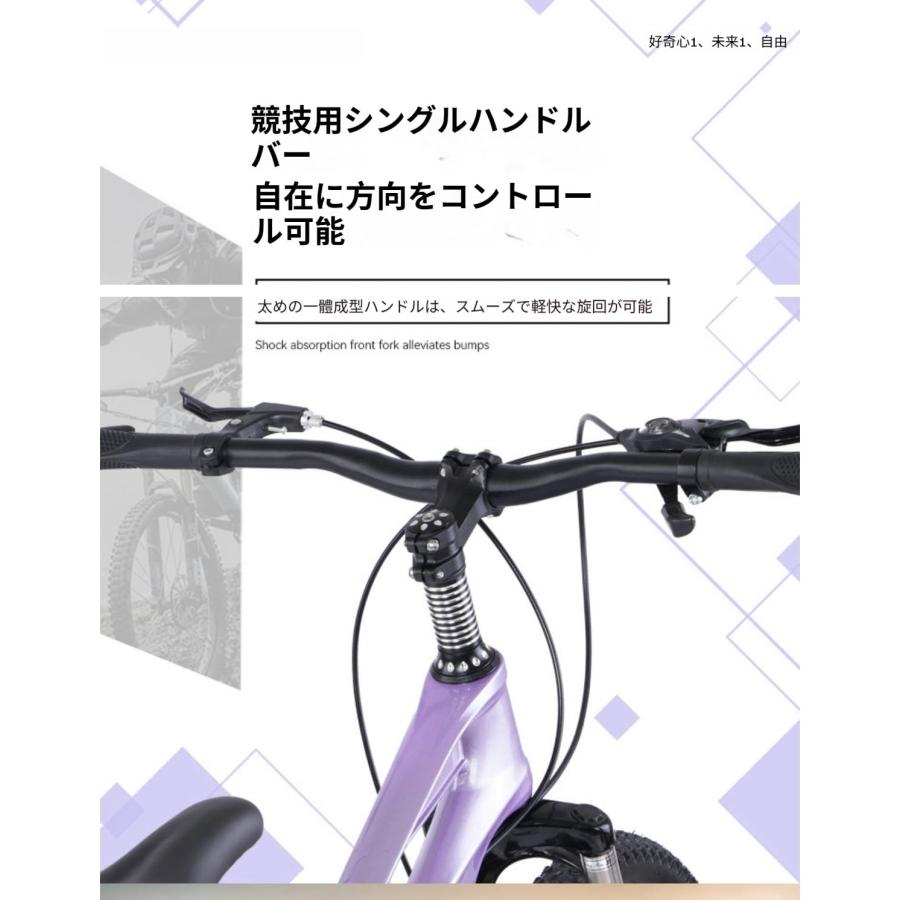 都内手渡しのみ) GT 子供向けMTB 20インチ 7段シフト 都内手渡しのみ) GT 子供向けMTB 20インチ 7段シフト 都内手渡しのみ