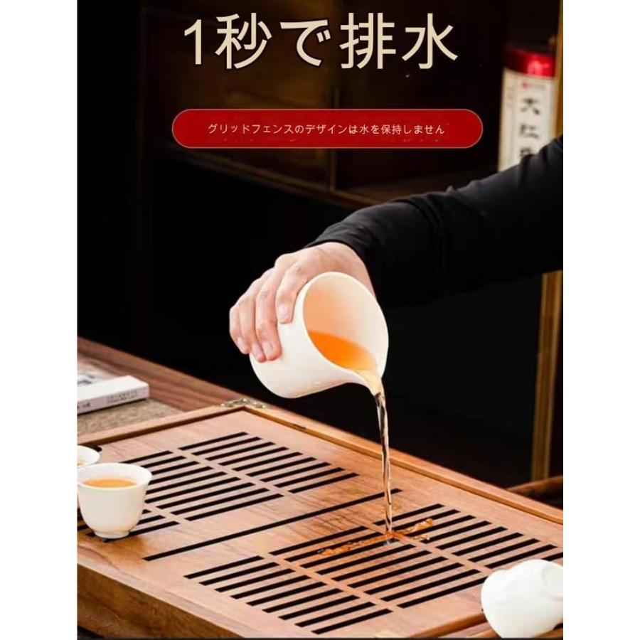 竹製 長方形 ティートレイ 茶盤 中国茶盤 中国茶器 貯水式茶道具 湿気