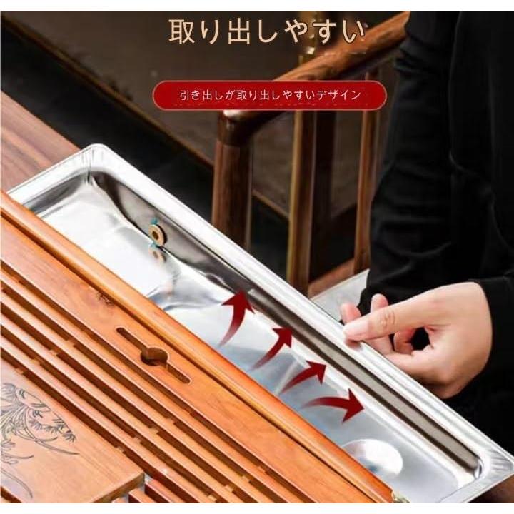 竹製 長方形 ティートレイ 茶盤 中国茶盤 中国茶器 貯水式茶道具 湿気