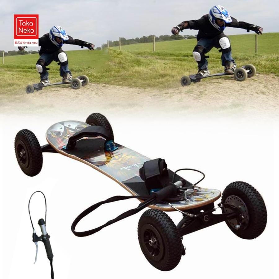 スケートボード 大人用 オフロード スケボー ダート用 マウンテン