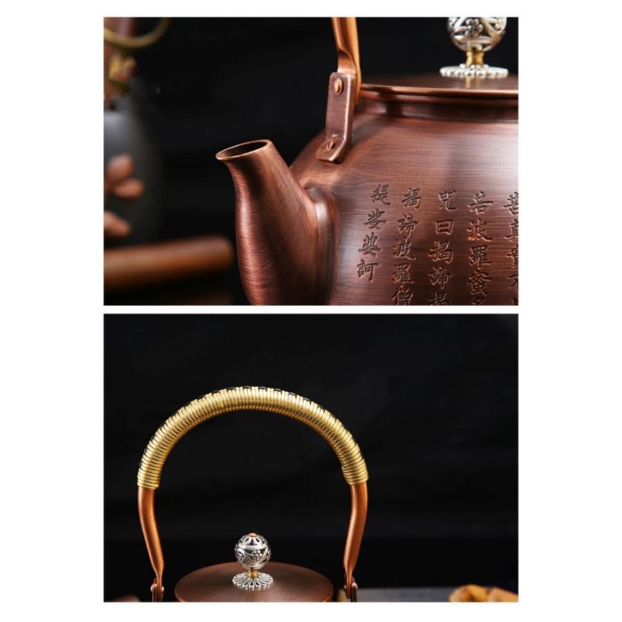 純銅ケトル手作り銅ケトル 銅製やかん 純銅ティーポット コーヒー