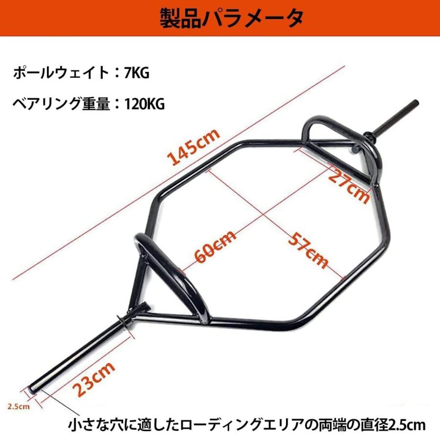 黒ヘックスバー 中空リングバー スクワッ六角バーベルバー 直径 黒ヘックスバー 中空リングバー スクワッ六角バーベルバー 直径
