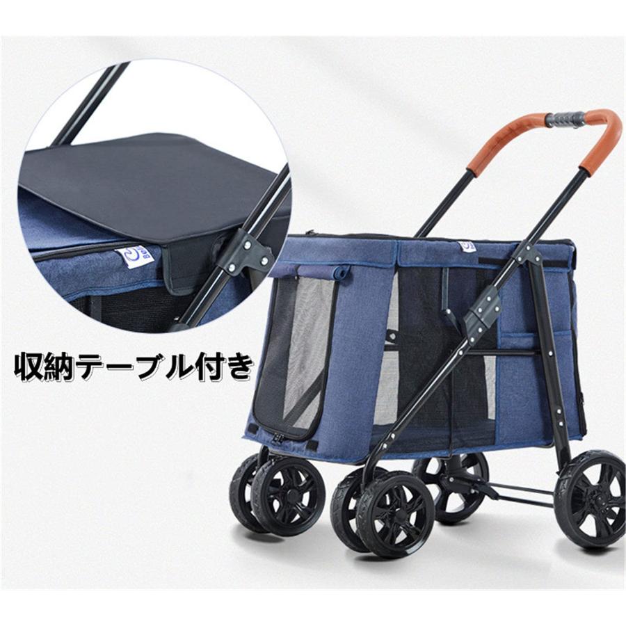 ペットカート 犬用 キャリーカート 犬用ベビーカー ペットバギー