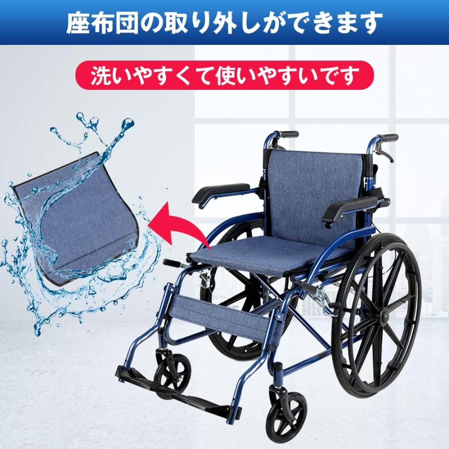 折り畳み式車椅子 簡易車椅子 自走車椅子 軽量 ノーパンクタイヤ