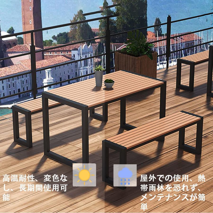 ガーデンテーブルセット屋外ダイニングテーブルとベンチ 3点セット