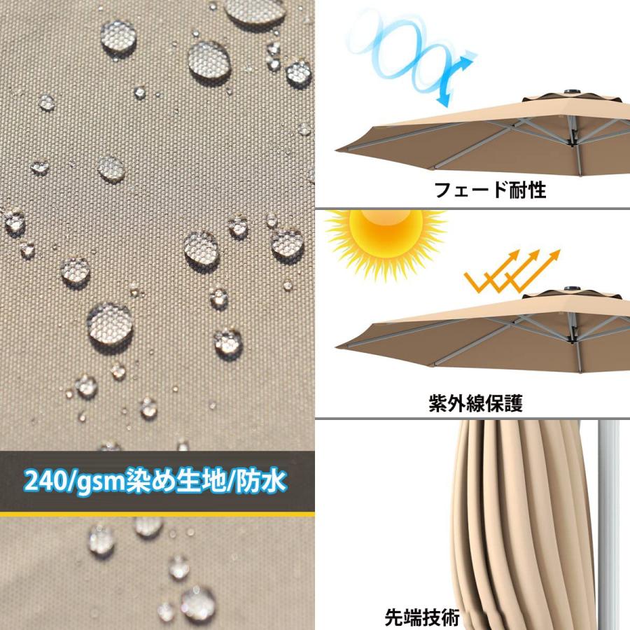 メーカー包装済】 パラソル ガーデンパラソル 220 250cm 風に強い 長方形 大型 ビーチパラソル 角度調節 UVカット 庭 テラス アウトドア ビーチ キャンプ 日傘 家庭での使用 商業 パラソル ガーデンパラソル 220 250cm 風に強い 長方形 大型 ビーチパラソル 角度調節 UVカット 庭 テラス アウトドア ビーチ キャンプ 日傘 家庭での使用 商業