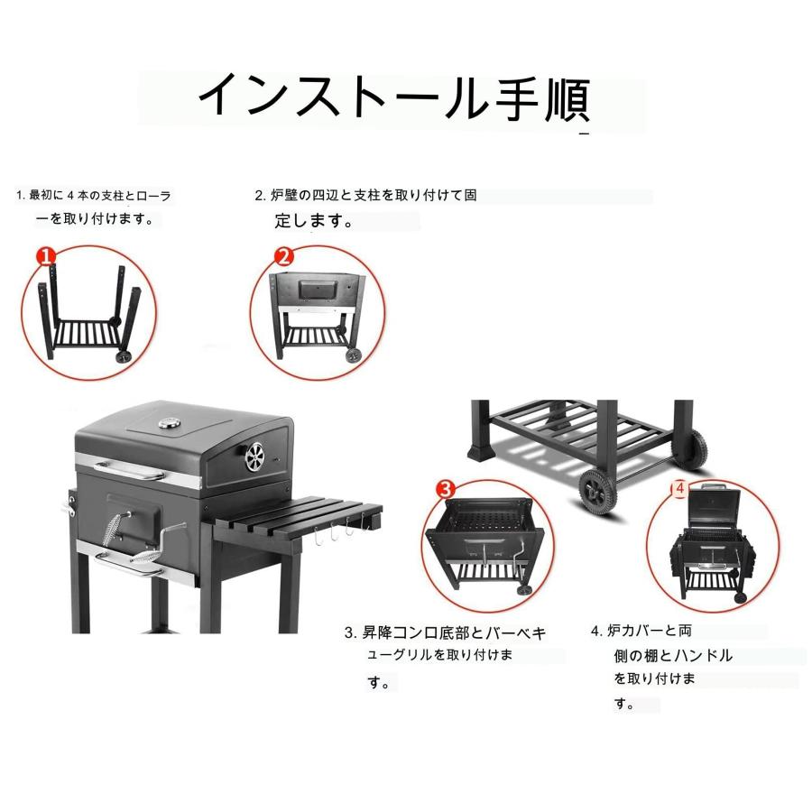 炭火焼き キャンプ バーベキューコンロ大型 焚き火台 BBQグリル バーベキューコンロ 焚き火台 アメリカンオーブングリル 大型 ステンレスグリル コンロセットア｜katenki｜05